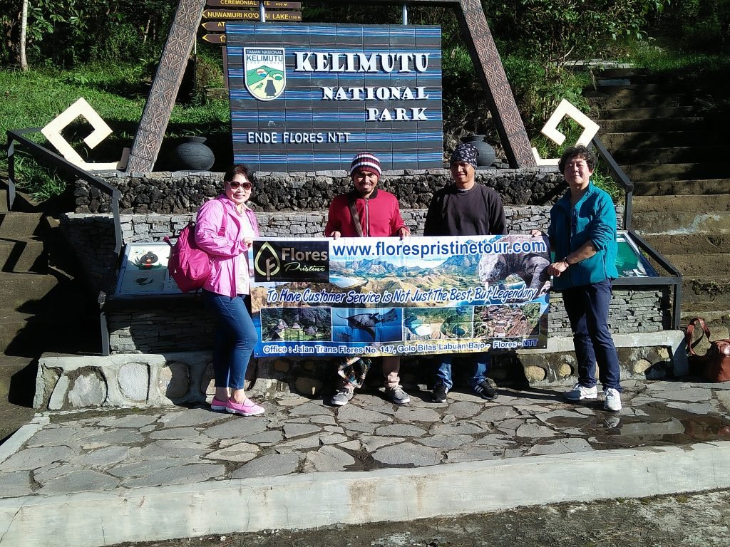  Entrance Gate -Trip to Kelimutu