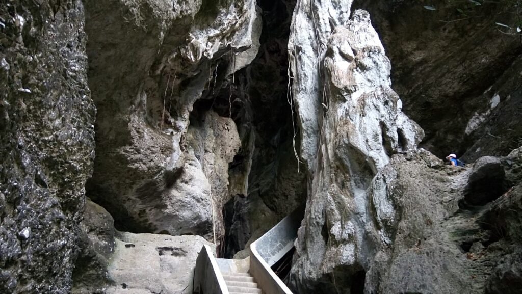 Mirror Stone Cave